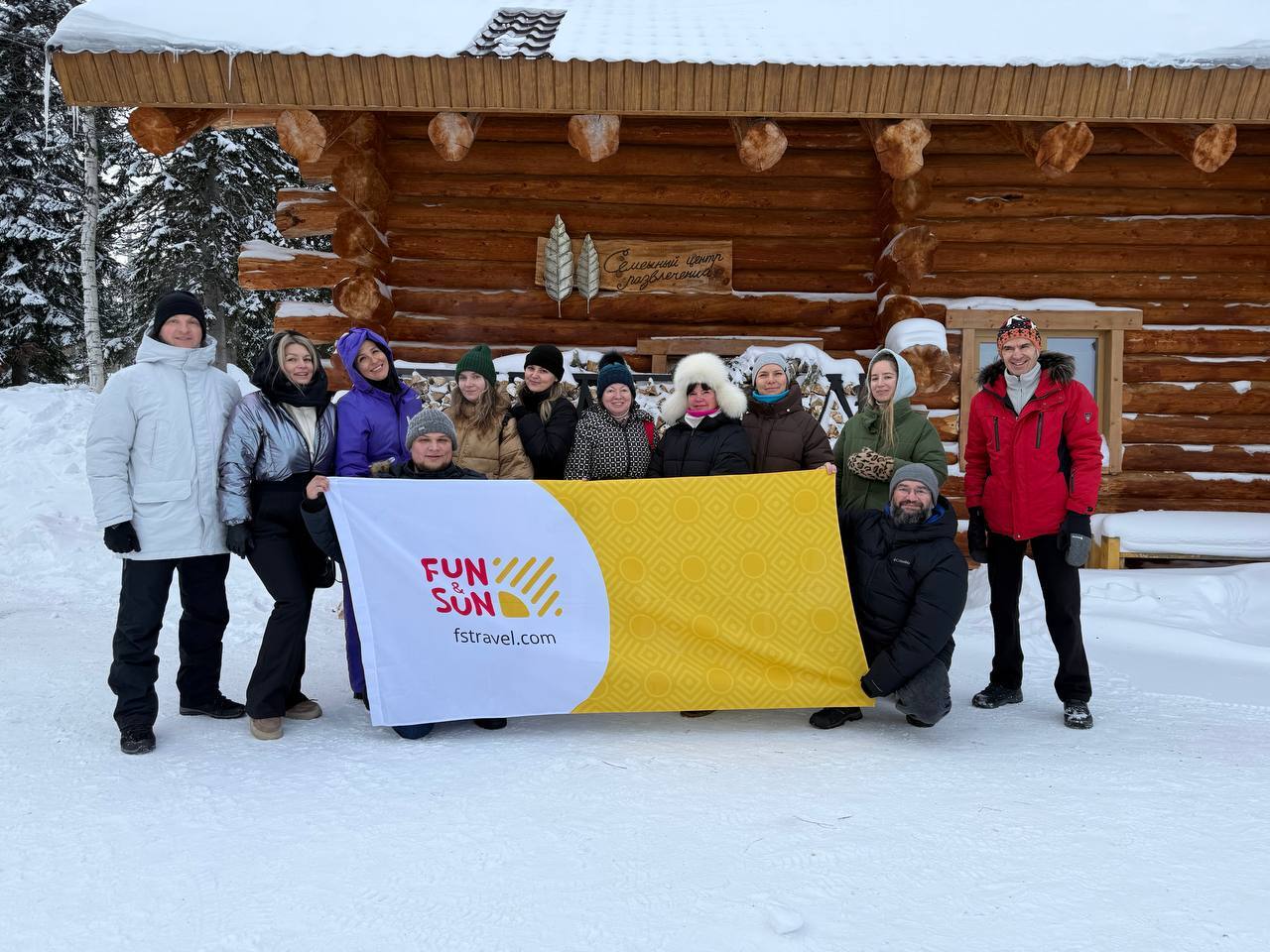 Знакомство с сердцем Сибири: рекламный тур FUN&SUN в Шерегеше открывает новые горизонты для туризма