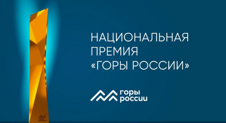 Сектор Е